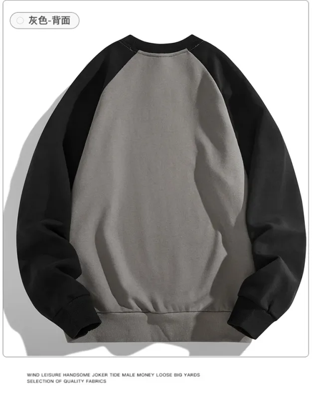 Spring Autumn Men's Sweatshirts Fashion Patchwork Long Sleeve O-Neck Loose Streetwear Pullovers Casual Hoodies Sweatshirt Men — image 12