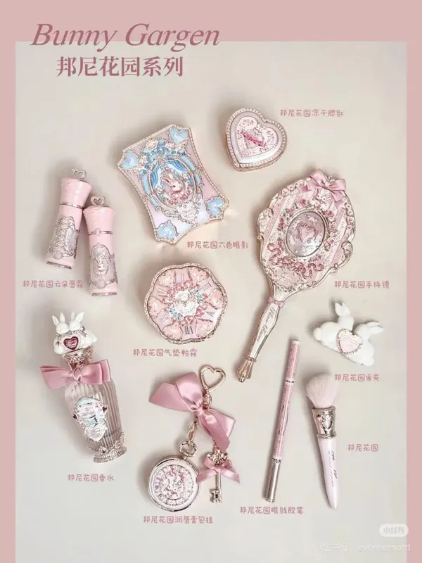 Flower Knows Knight Unicorn Bonnie Rabbit Garden Delicate Blush Eyeshadow Lip Gloss Face Setting Full Face Set — image 5