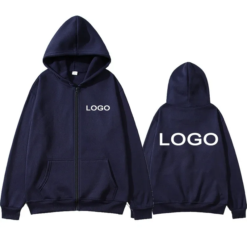 Felpa con cappuccio con cerniera per uomo donna stampata personalizzata Abbigliamento casual ampio Moda pullover a maniche lunghe con cappuccio Felpe con personalità