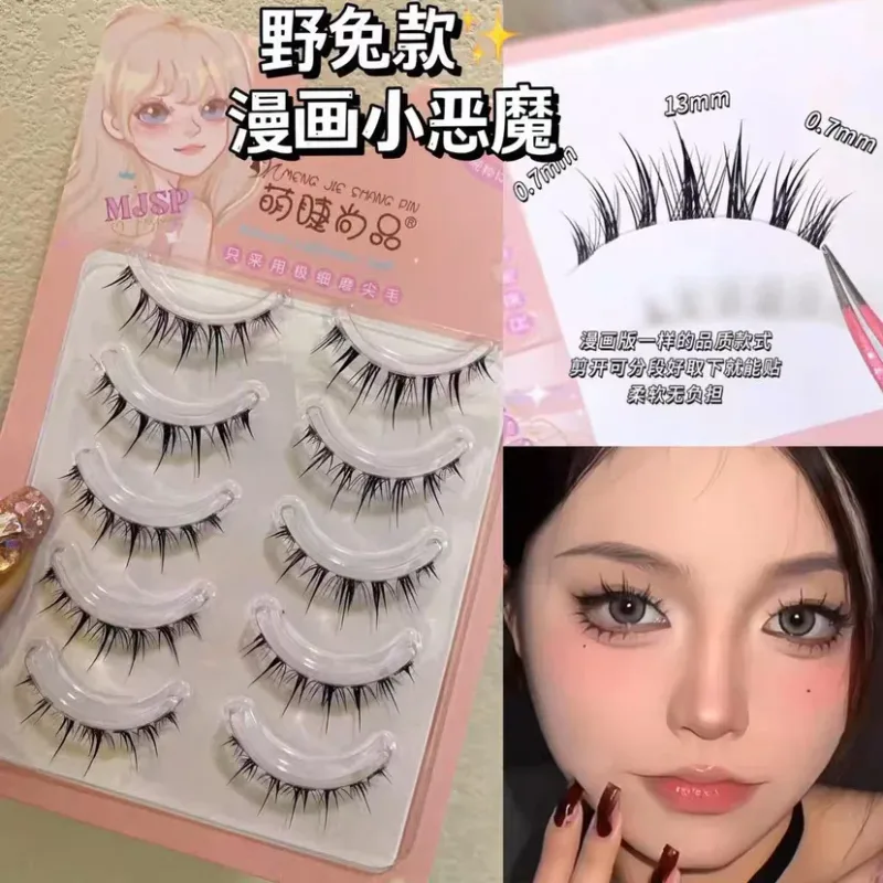 Natural False Eyelashes Slender Transparent Stem Eye Lashes Manga Lashes Novice Eyelash Supplies Korean Eyelashes Stick Makeup — image 10
