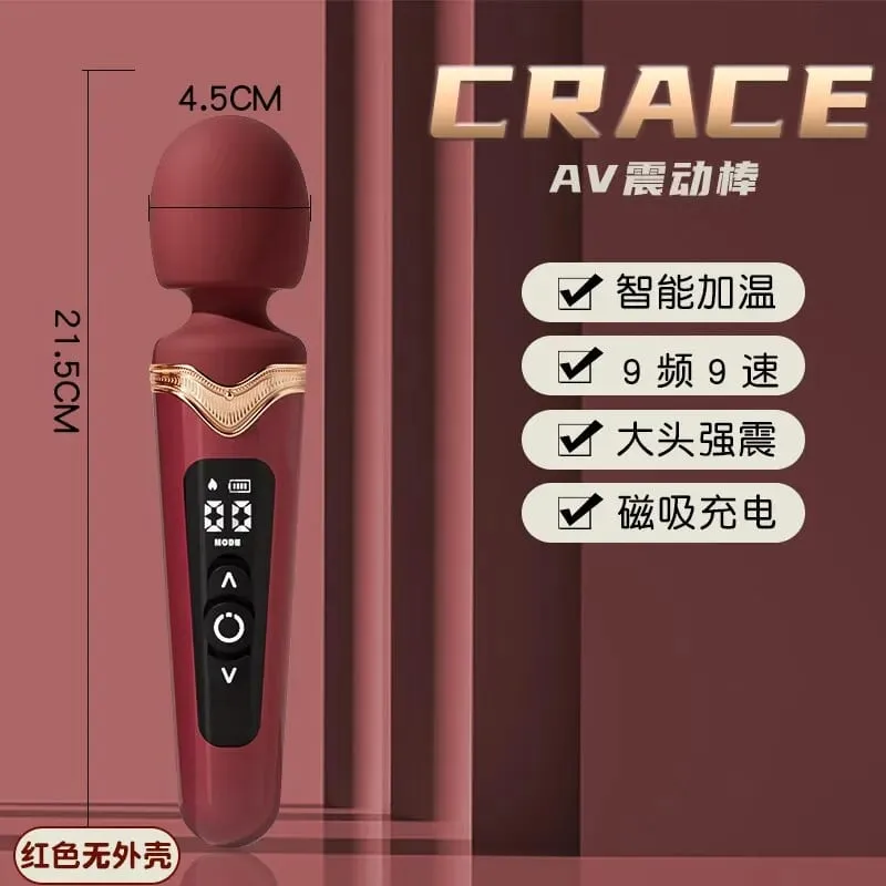 Powerful Magic Wand Vibrators Stimulation G Spot Nipple Clitoral Massager Vaginal Masturbator Female Masturbator Sex Toys