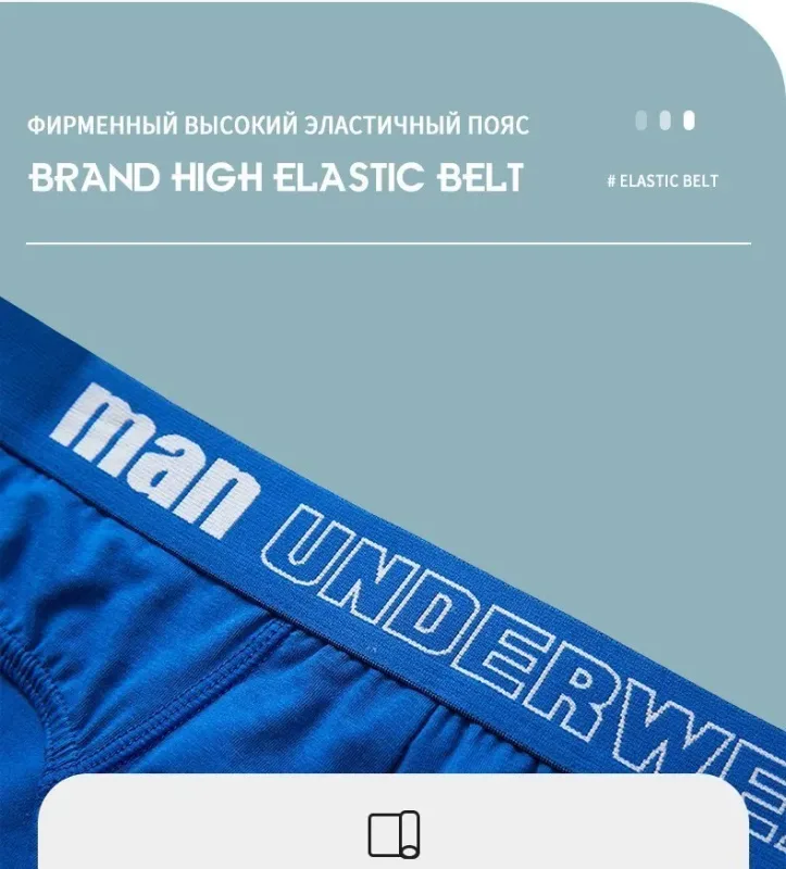 1pc/nova calcinha masculina sexy cuecas masculinas cuecas jockstrap confortável deslizamento cuecas de algodão respirável cuecas masculinas