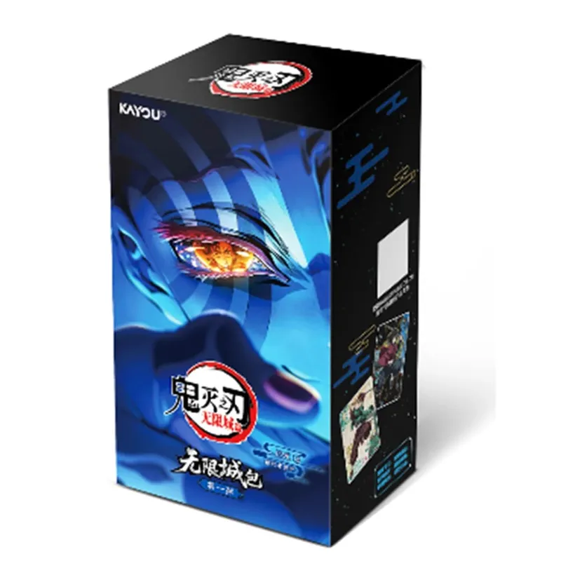 New Original Demon Slayer Cards Infinite Train SSP Card Diamond Rare Card Tanjirou Kamado Nezuko Character Collection Card — image 9