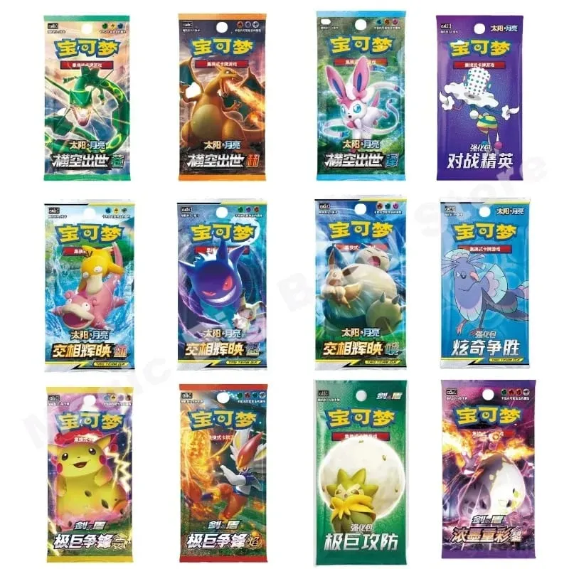 Pokemon Cards Original Trading PTCG Cartoon Chinese Exchange Type Card Single Package Series Cang Heze Pre-group Child Gift