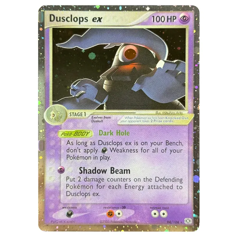 Proxy karty Holografický Emerald Cacturne Rayquaza Skryté legendy Kyogre Crystal Guardians Alakazam Star Flareon Metagross — image 25