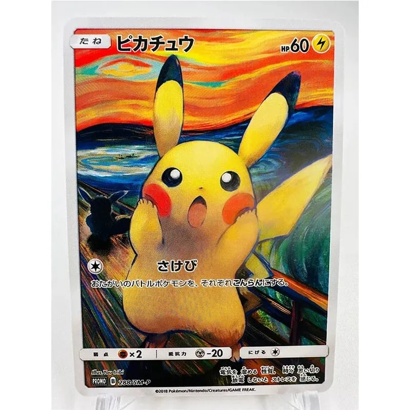 Scream Oil Painting ILLUSTRATOR Pikachu No Flash Toys Hobbies Hobby Collectibles Game Collection Anime Cards — image 3