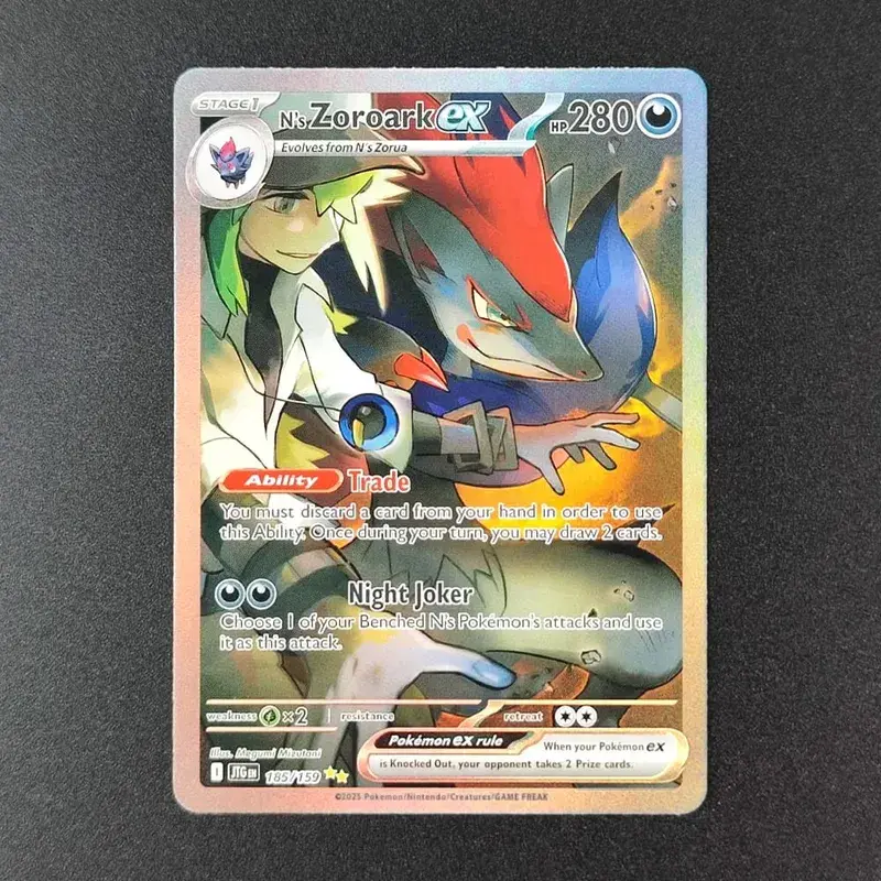 Cartão tcg Inglês SV10 SV09 Destined Rivals Mewtwo da Equipe Rocket Garchomp de Cynthia Ethan Ho-Oh Jogo de Cartas Colecionáveis