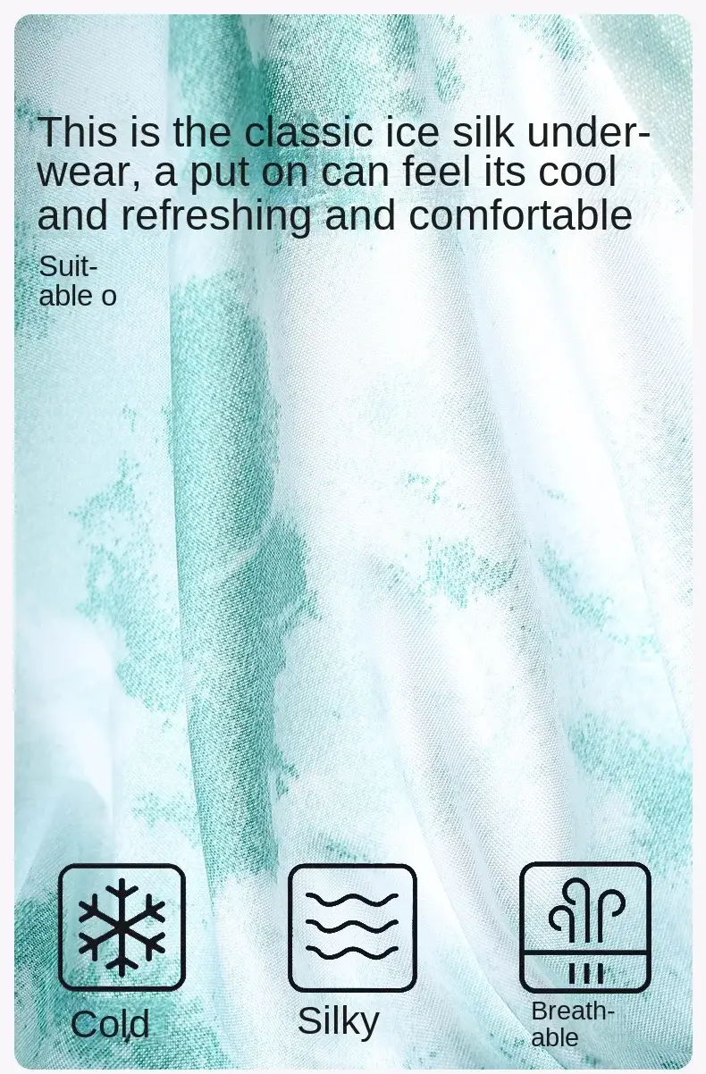 1Pcs Boxer Shorts Men's Ice Silk Underwear Male Underpants Breathable Sexy Thin Panties U Convex Lingerie Wholesale Lots L-6XL — image 1