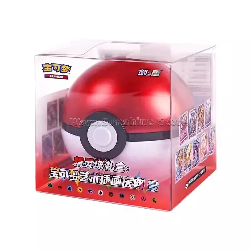 Poke Ball Master Balls Premium Ball Gift Box Pokemon Cards PTCG Simplified Chinese Original Pack Children Birthday Christmas Toy — image 6