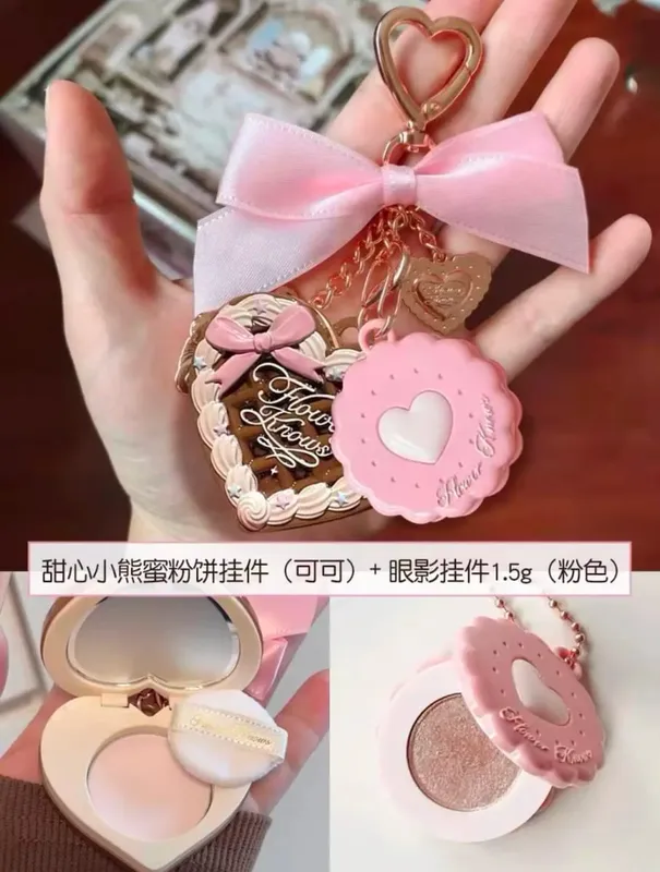 Bonnie rabbit pendant Sweetheart Teddy Eyeshadow and Blush Powder Compact Highlight Pendant Flower Knows — image 3