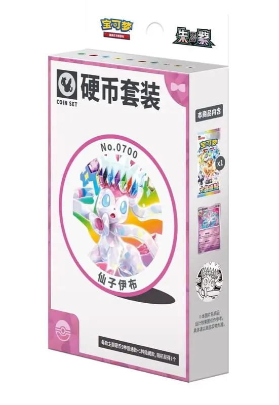Cartes Pokemon authentiques et originales, PTCG, chinois simplifié, 18.0 Zhu et violet, Taijing Shengju Csv9.5c, costume de pièces d'Ibrahimovic — image 14