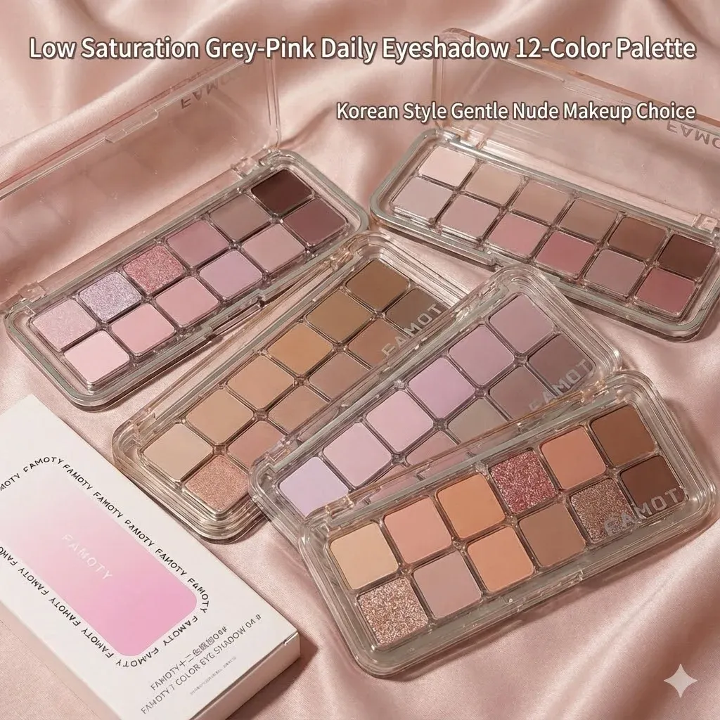 Paleta de sombras de ojos de baja saturación de 12 colores, paleta de maquillaje de ojos de albaricoque y té mate, maquillaje diario de tierra, sombras de ojos de larga duración — image 4
