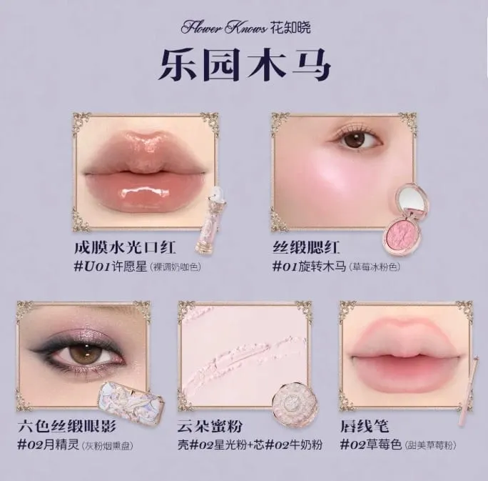 Flower Knows Knight Unicorn Bonnie Rabbit Garden Delicate Blush Eyeshadow Lip Gloss Face Setting Full Face Set — image 14