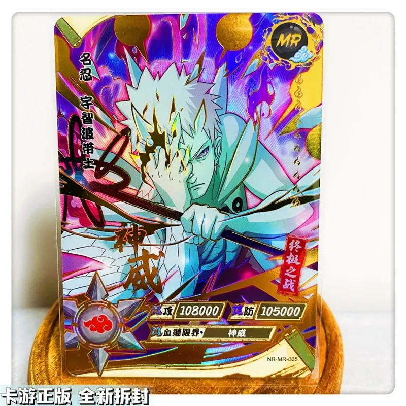 MR CARD 1~37 series NARUTO Uzumaki Naruto Hyuga Hinata rare Collection card Christmas birthday gift Game toys