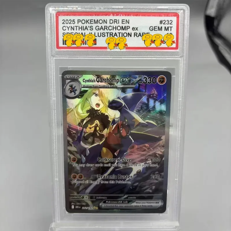 DIY Rating Card Collection Card 2023 EN SPECIAL ILLUSTRATION RARE Copy 10Points Rating Card Game Gift — image 1