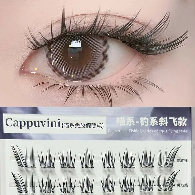 Cappuvini No Glue Needed False Eyelashes Natural Doll Eye Look Reusable Glueless Lashes Set for Wide Eyed Innocent Effect