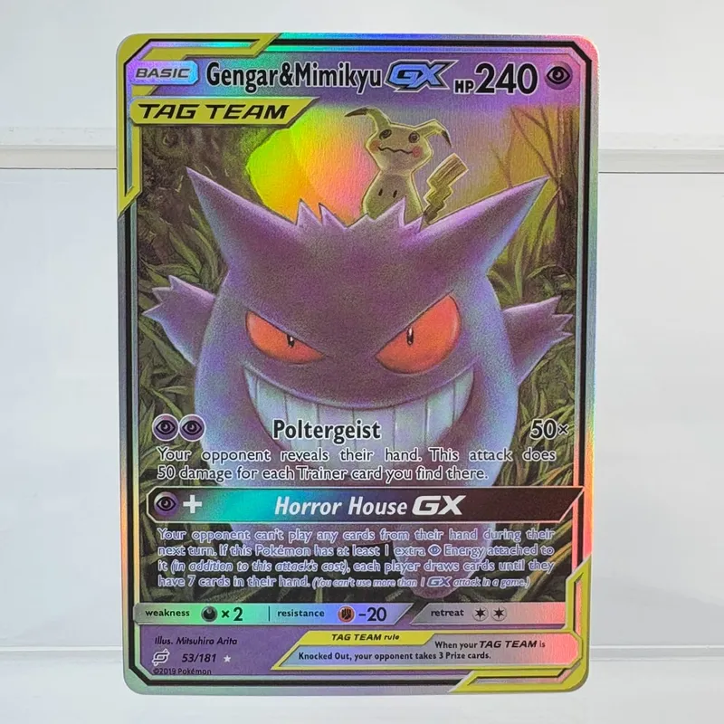 PKM Foil Proxy Card GENGAR&MIMIKYU GX DARK GENGAR Hobbies Game Collection Battle The best gift PTCG Card — image 9