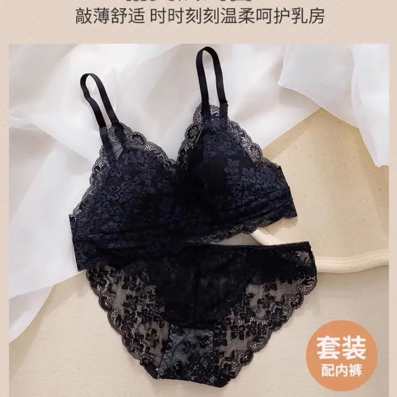 Lace Summer Ultra-thin Bra Underwear Women's Rabbit Ear Triangular Cup Bra Set