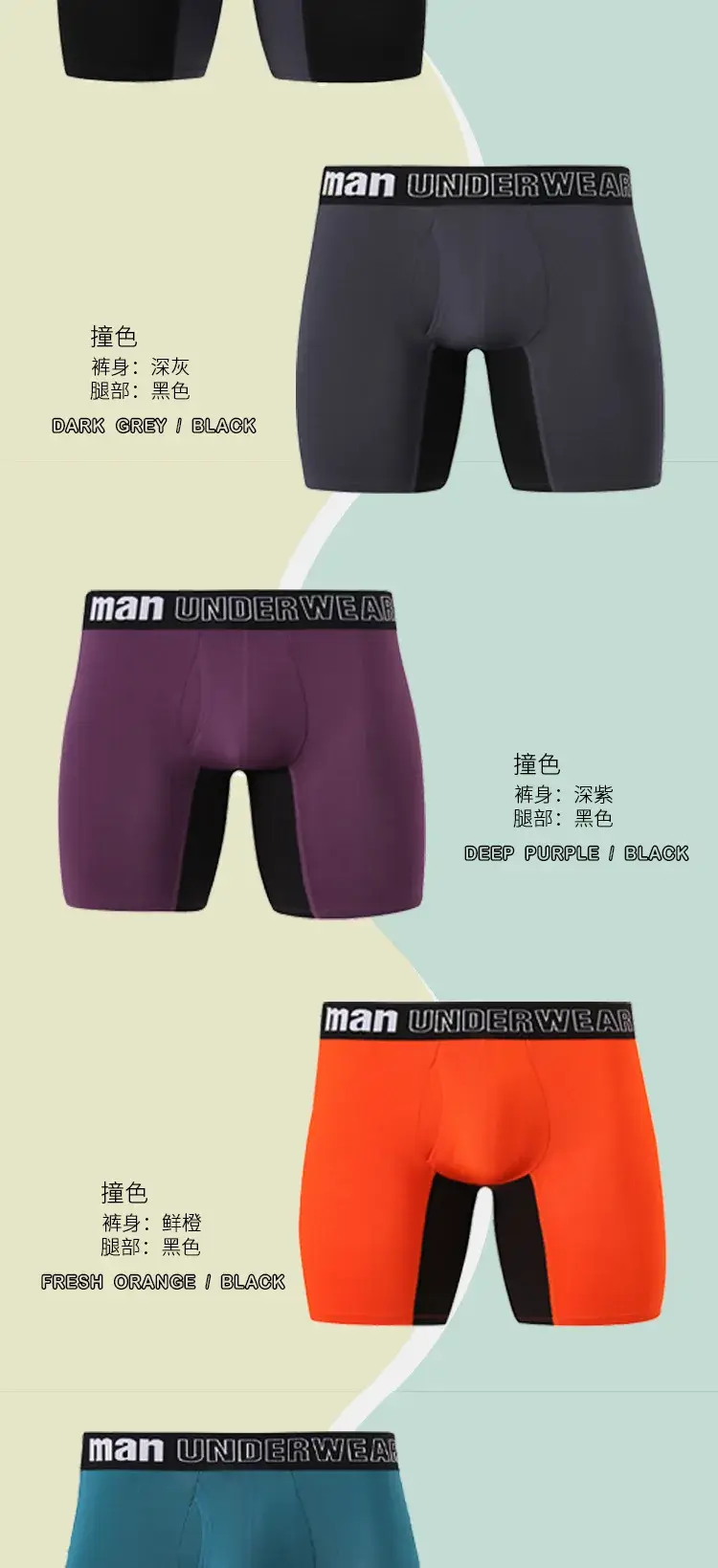 3 pièces hommes boxeurs grande taille Sexy culottes sous-vêtements Pack Boxer Shorts bambou fibre culotte caleçon Long Homme culotte 5XL-7XL — image 6
