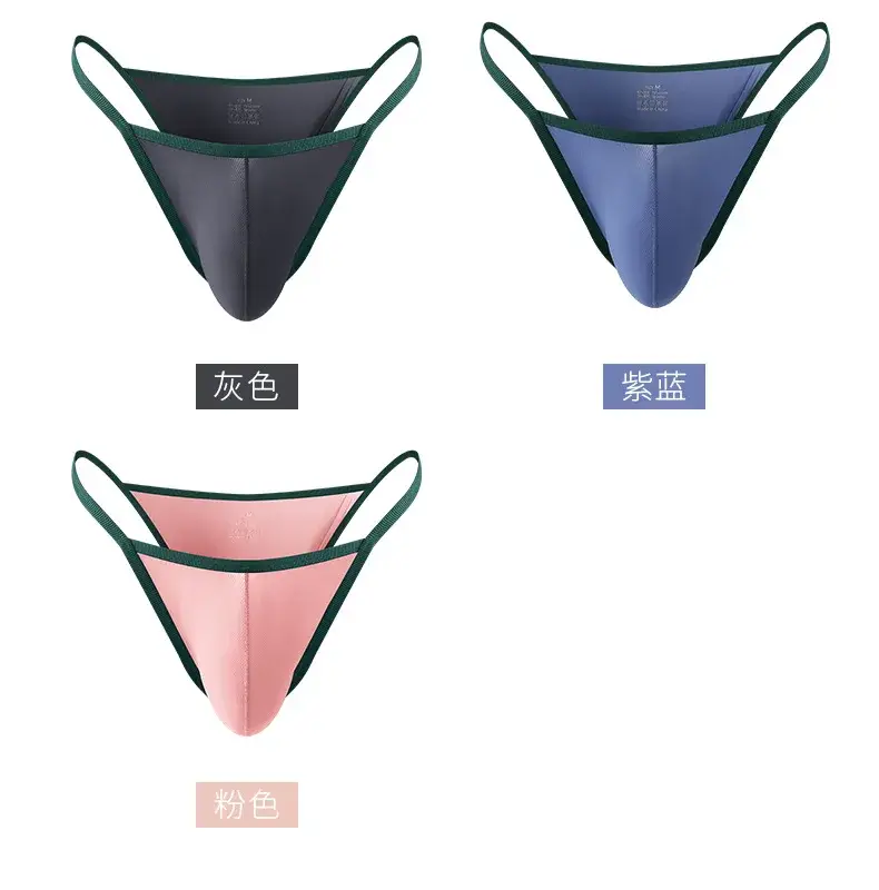 Men's Low-waist Ice Silk Briefs Breathable Thread Briefs Shorts Underwear — image 6