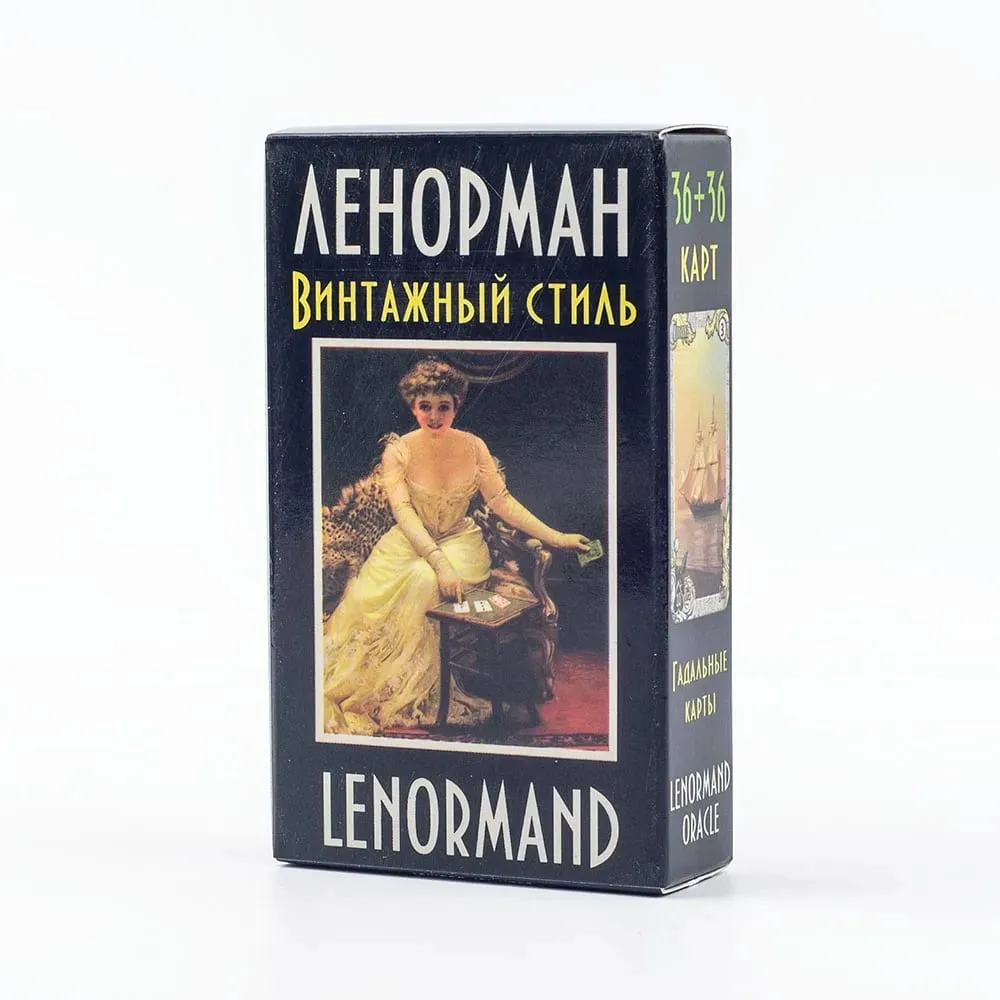 72 Stück ЛЕНОРМАН ВИНТАЖНЫЙ СТИЛЬ LENORMAND ORACLE Russian Visions Tarot Divination Fate Deck Brettspielkarte für Familienfeier