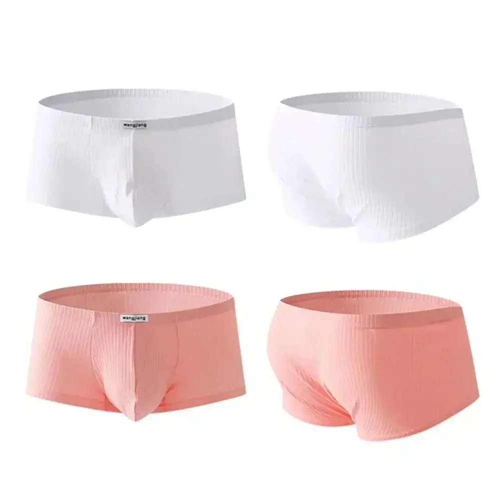 1PCS/3PCS/9PCS Men Boxer Shorts Low-rise Solid Color Ribbed Panties Underpants