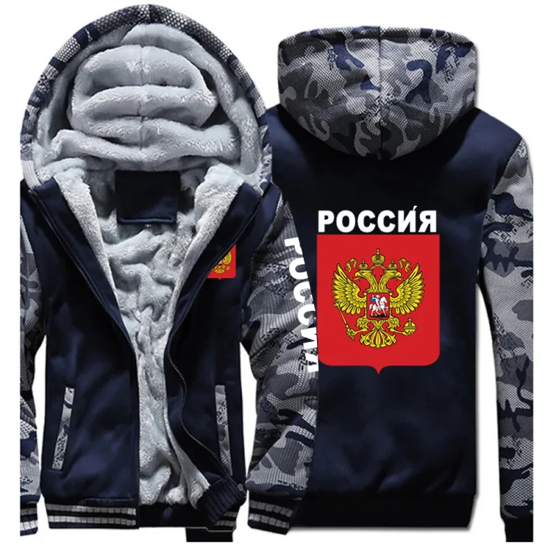 2025 Russia Badge Jacket Autumn And Winter Man's Cold Resistant Mountaineering Clothing Coat Russian Flag Logo Print Hoodies — image 4