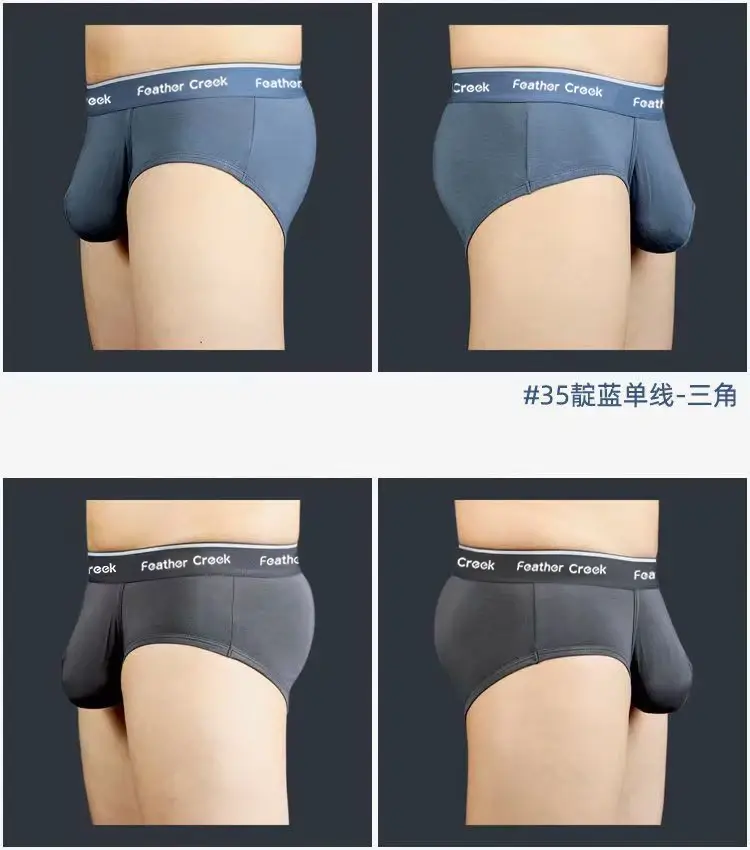 Mens Everyday 대형 파우치 속옷 U 볼록한 벌지 내구성 강화 매끄러운 코튼 브리프 통기성 저층 복서 반바지 적합 — image 17