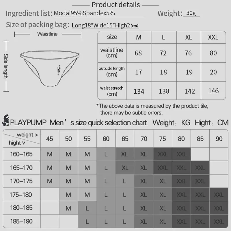 1/6 pçs modal sexy cuecas masculinas respirável impressão calcinha masculina breve biquíni cuecas sissy grande virilha homem troncos