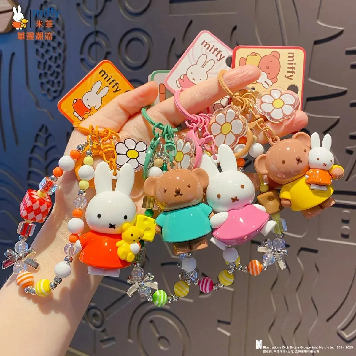 Kawaii Anime Miffy Rabbit Keychain Doll Cutegirlish Cartoon Creative Diy Keychain Schoolbag Gift
