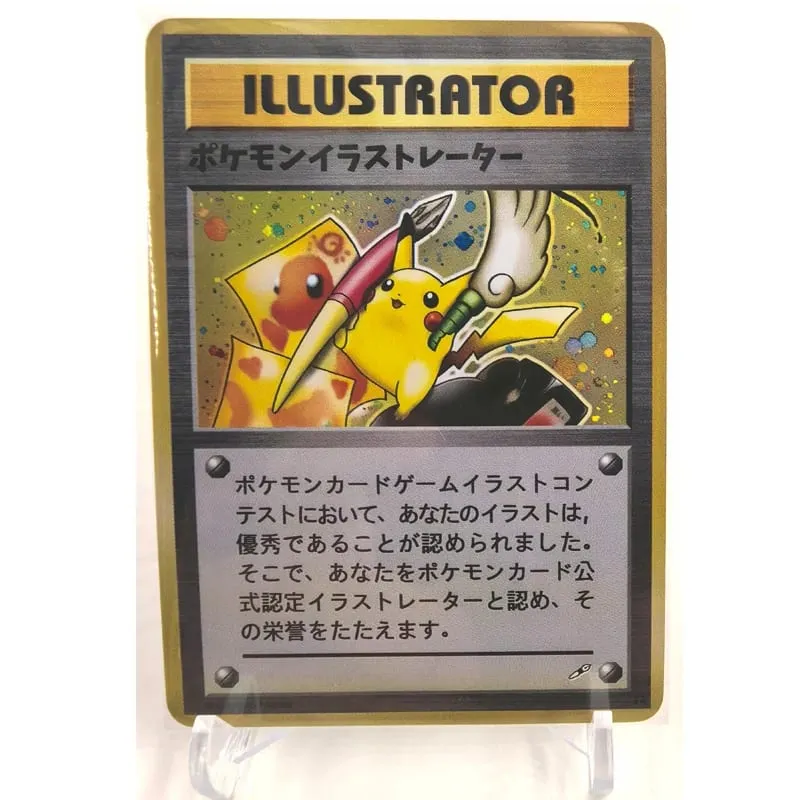 Scream Oil Painting ILLUSTRATOR Pikachu No Flash Toys Hobbies Hobby Collectibles Game Collection Anime Cards — image 2