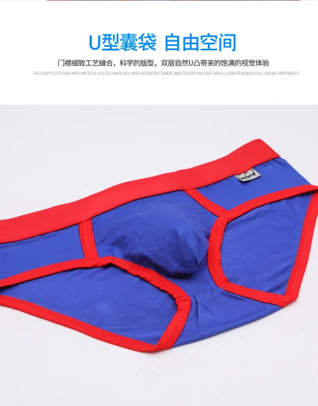 Color Modal comfortable and breathable men's briefs, solid color simple pants YCFY — image 8