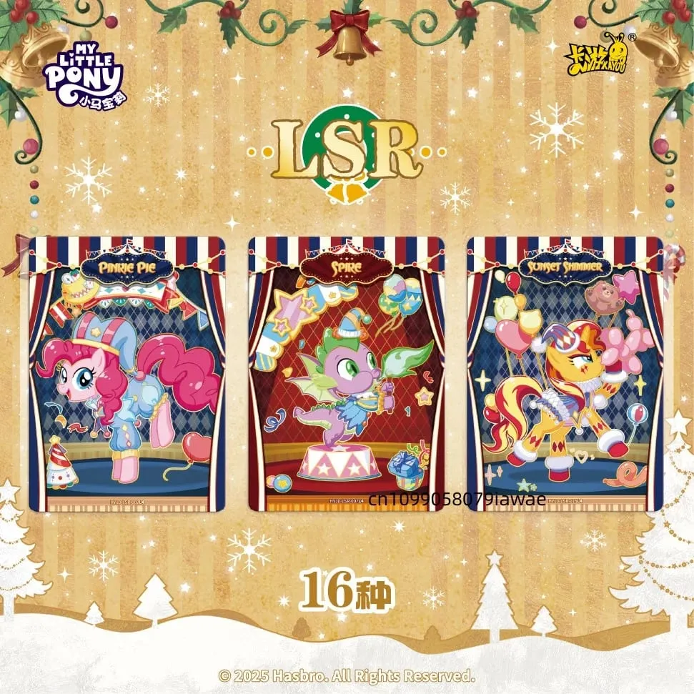 حامل بطاقة My Little Pony Friendship Forever الأصلي الجديد - الإصدار 10 - هدايا عيد الأطفال لبضائع الرسوم المتحركة — image 2