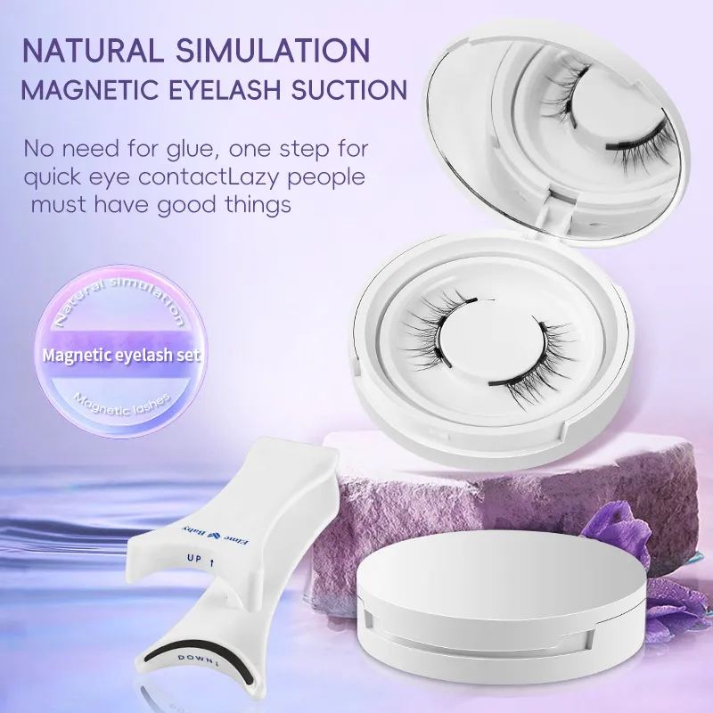 4pcs/1pair New 3 Magnetic False Eyelashes Easy To Wear Natural Soft Quantum Magnet Eye Makeup Tool With Applicater Glue Free — image 3