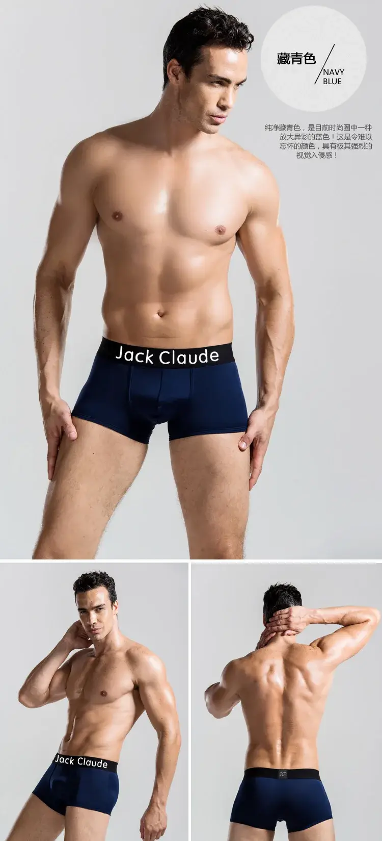 5Pcs/ Men's Underwear Boxer Brand Panties Breathable Modal Milk Silk Sexy Soft Casual Solid Color Underwear Boxer Men's Panties — image 8