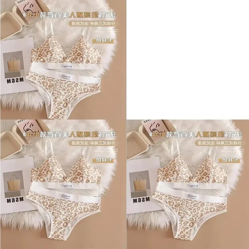 1/3/8Pcs Seamless Bra Set Low Waist Panties Leopard Bralette Sexy Lingerie Set Vneck Sport Brassiere Female Cotton Underwear Set — image 14