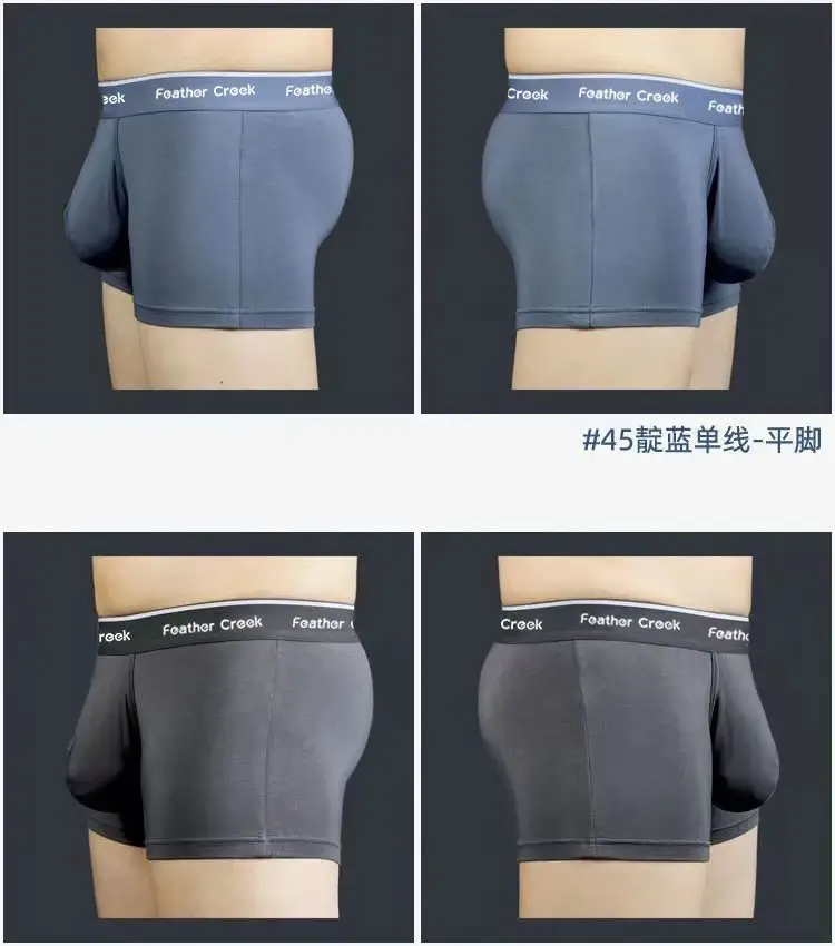 Mens Everyday 대형 파우치 속옷 U 볼록한 벌지 내구성 강화 매끄러운 코튼 브리프 통기성 저층 복서 반바지 적합 — image 16