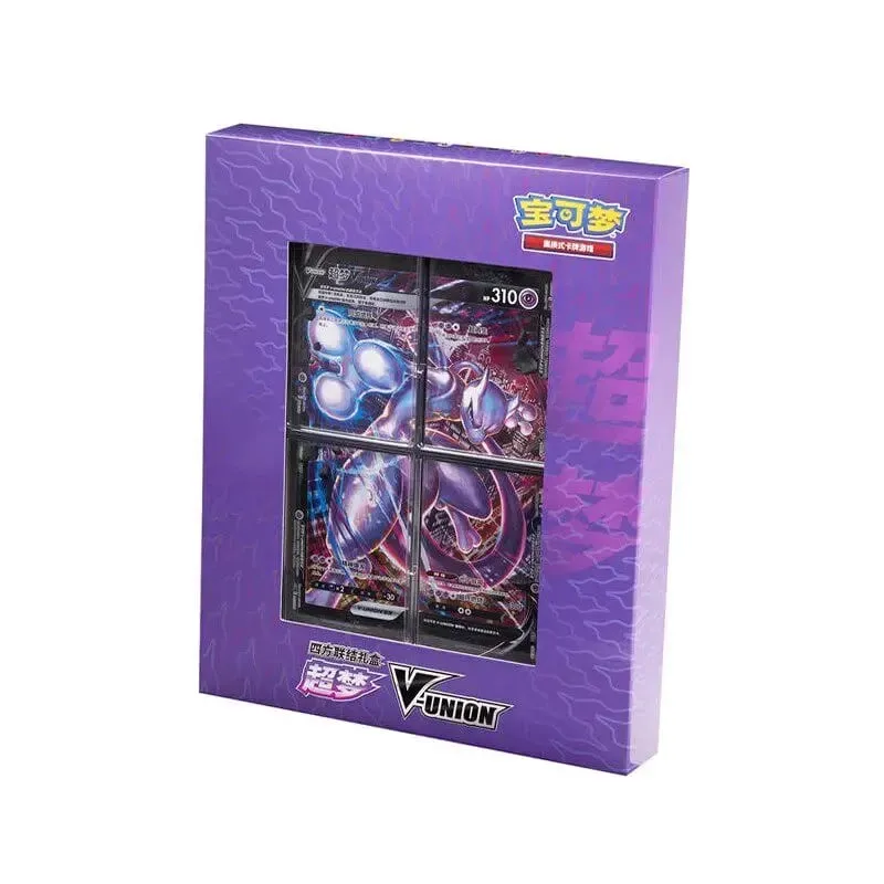 Ada Stok 100% Asli Pokemon Ptcg Card Quartet Coupling V-Union Gift Boxes Pikachu Big Gather Moru Baker Mew-Two Ptcg Box — image 10