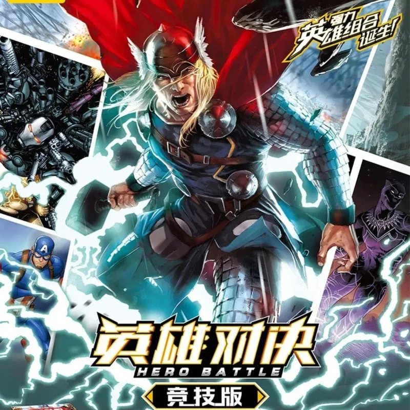 Carta        originale          Heroes Duel Card Versione competitiva Iron Man Thor Captain CR America Collezione di carte Giocattoli