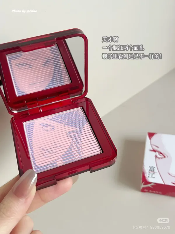 Little Ondine Limitate Gift Box 3D Floating Shadow Blush Palette Lip Tint Eyeliner Pencil Mascara blush Lipstick Makeup Set — image 3