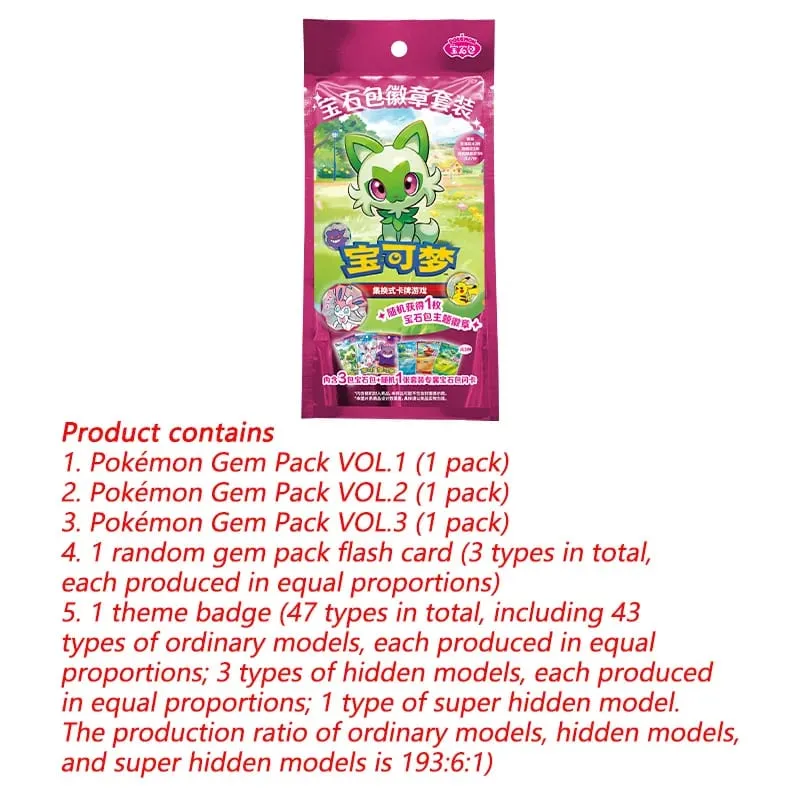 Original Pokemon GemPack Cards Vol.5 Vol.3 Vol.2 Vol.1 Trading PTCG Bag Gem Box Deck Sprigatito Eevee Pikachu Gengar Card Gift — image 13