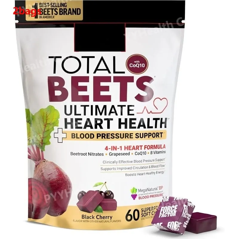 Beetroot Gummies με CoQ10 Βιταμίνες Β Εκχύλισμα σπόρων σταφυλιού Φυτικό Soft Chews Καθημερινό Ενεργειακό Συμπλήρωμα — image 9