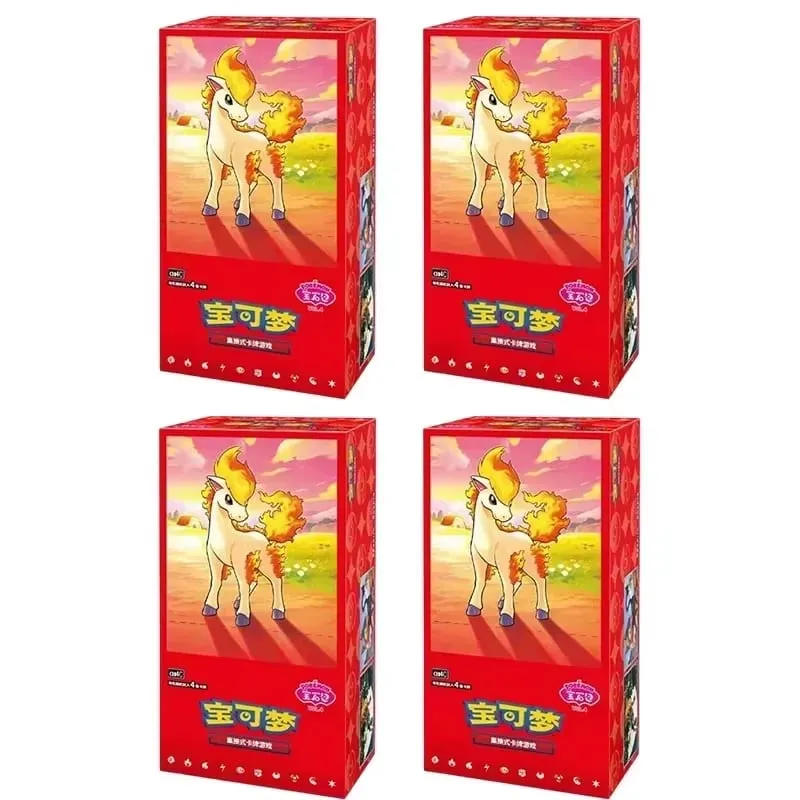 In Stock Pokemon Gem Pack Vol 4 Booster Box Simplified Chinese Pokemon Gem Pack Vol.4 Pokemon Gem Pack Vol 5 Gempack Vol4 — image 9
