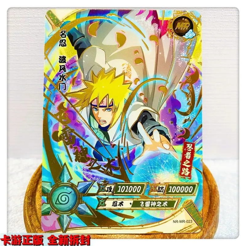 MR CARD 1~37 series NARUTO Uzumaki Naruto Hyuga Hinata rare Collection card Christmas birthday gift Game toys