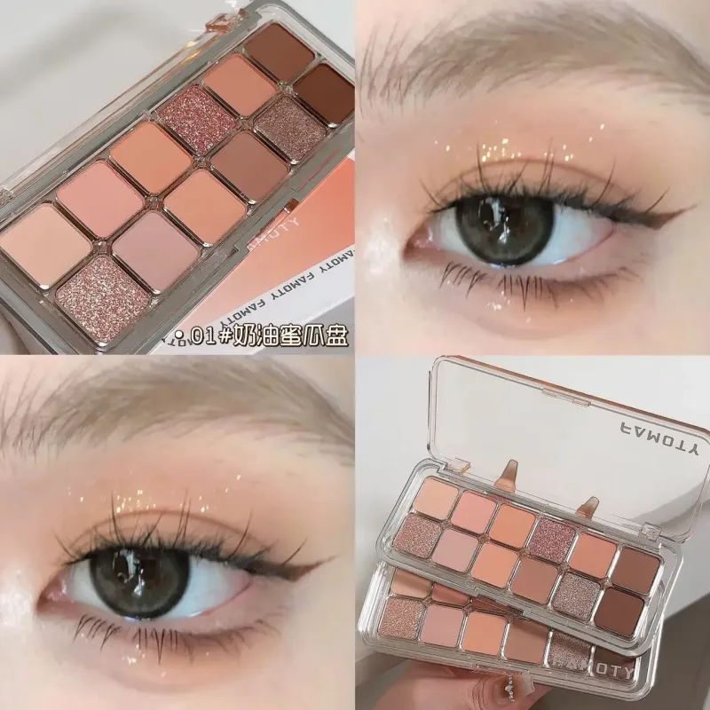 Paleta de sombras de ojos de baja saturación de 12 colores, paleta de maquillaje de ojos de albaricoque y té mate, maquillaje diario de tierra, sombras de ojos de larga duración — image 10