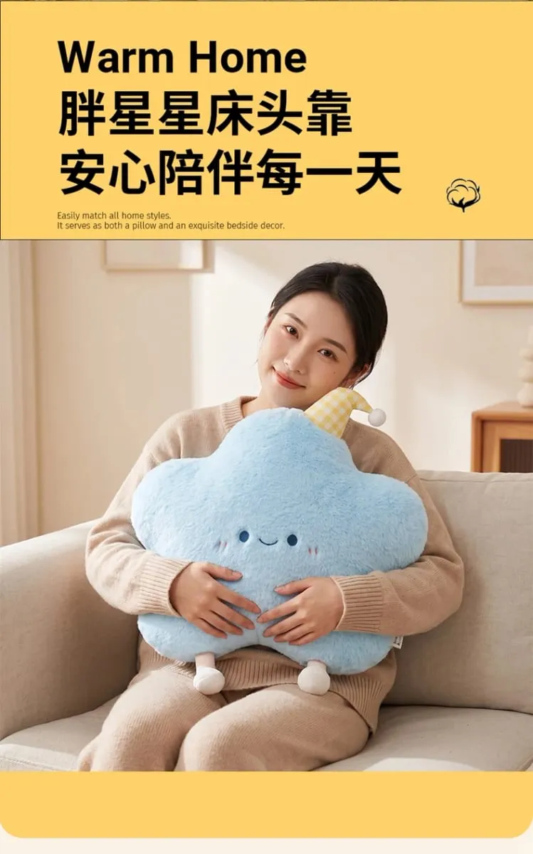 40-60cm Cute Star Plush Pillow with Sleep Hat Kawaii Star Stuffed Cushion Soft Fluffy Sofa Throw Pillow Girl Bedroom Home Decor — image 9