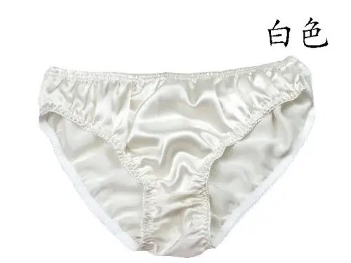 ขายร้อน 100% Mulberry Silk Men Boxer ผ้าไหมธรรมชาติกางเกงในชายสีทึบ XXL กางเกงในชายชุดชั้นใน — image 7