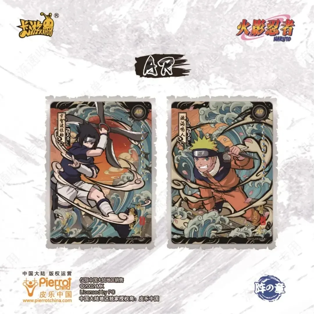 Genuine Naruto Card Tier 4 Wave 7 Chunin Exam Climax Chapter Rare SE SP Card Anime Characters Collection Card Toy Gifts — image 6
