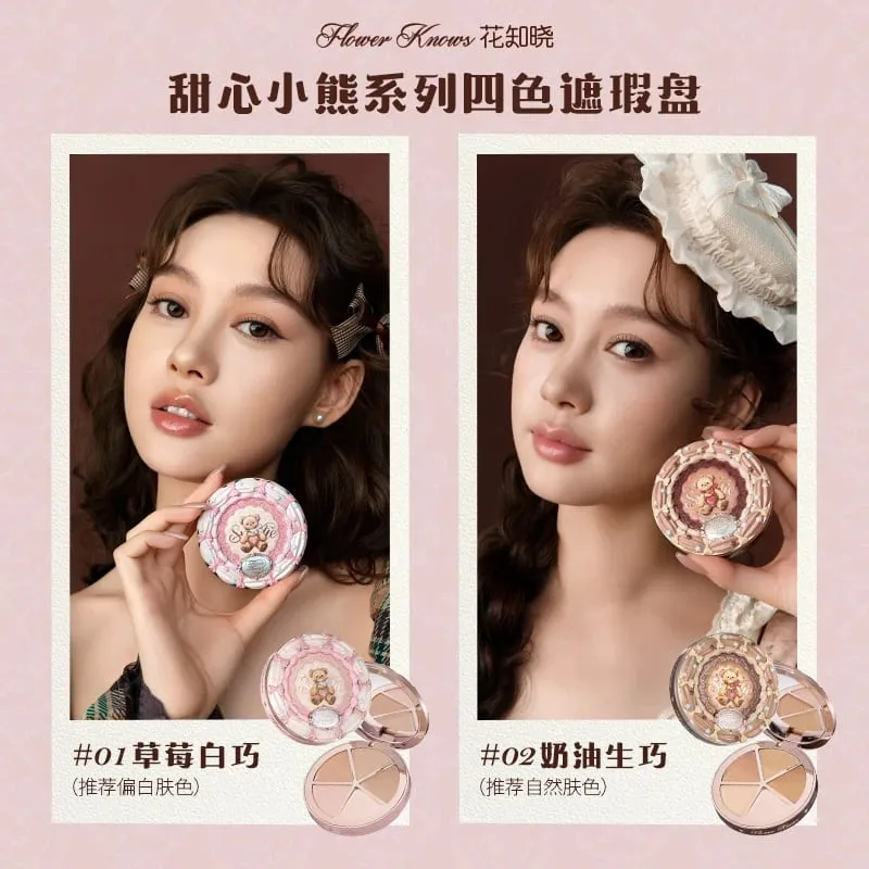 Flower Knowledge Sweetheart Bear Cookies Makeup Lip Glaze Blush Eyeshadow Concealer 5-piece Set
