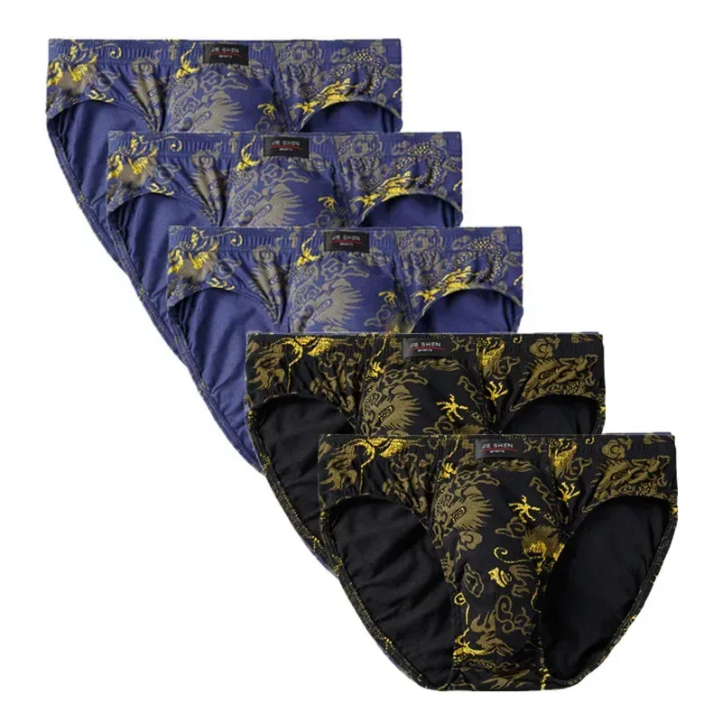 3 Blue 2 Black